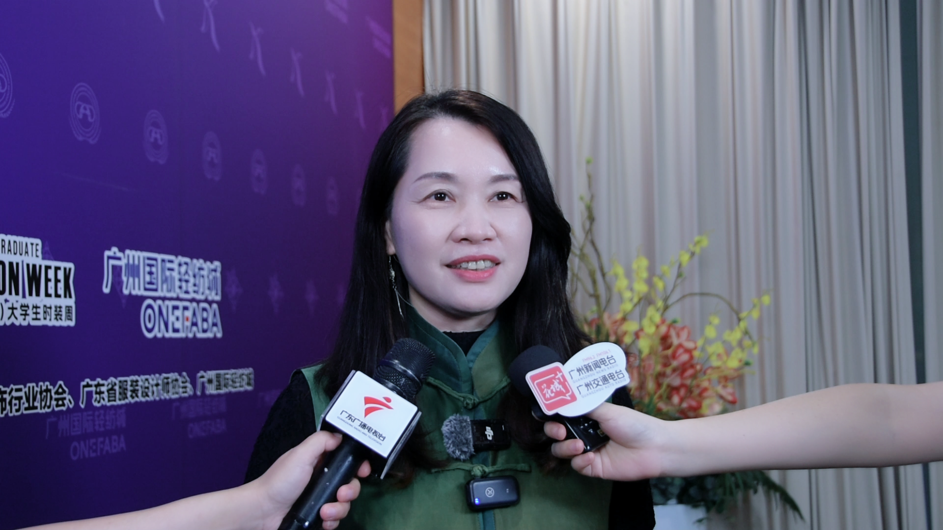 第21届中国（广东）大学生时装周|采访广东省服装设计师协会专职执行会长温静华