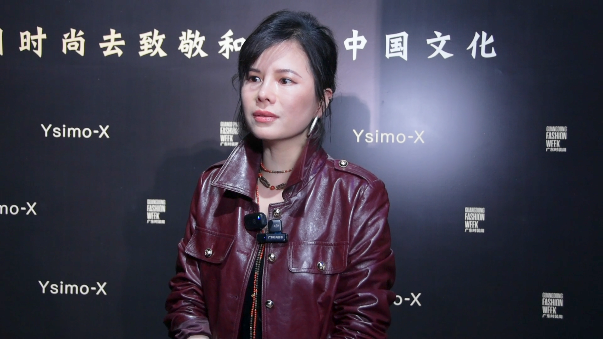 2026广东时装周-秋季|采访云思木想品牌创始人丹丹仙（王丹红）