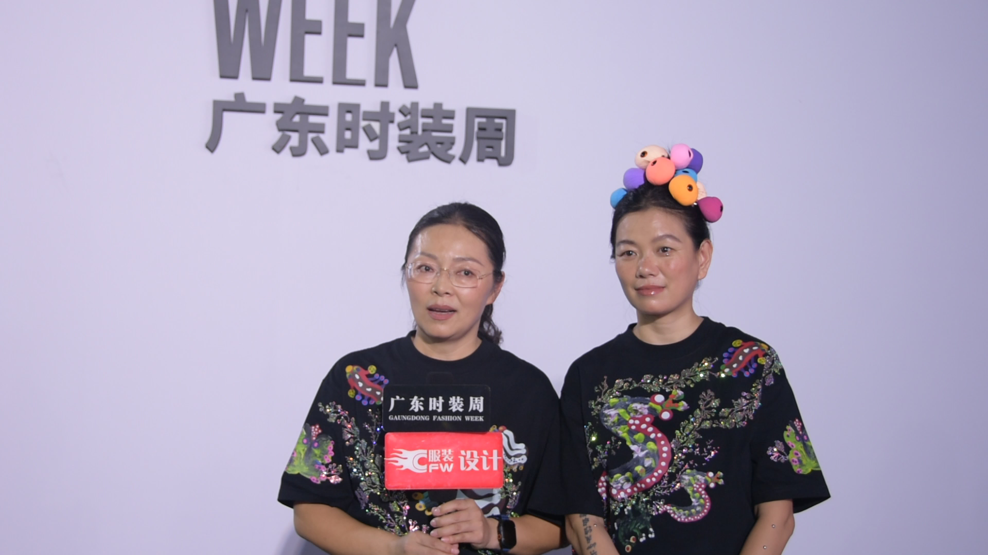 2026广东时装周-秋季|Carollxy品牌创始人兼设计师栗晓燕&当代先锋艺术家由庚