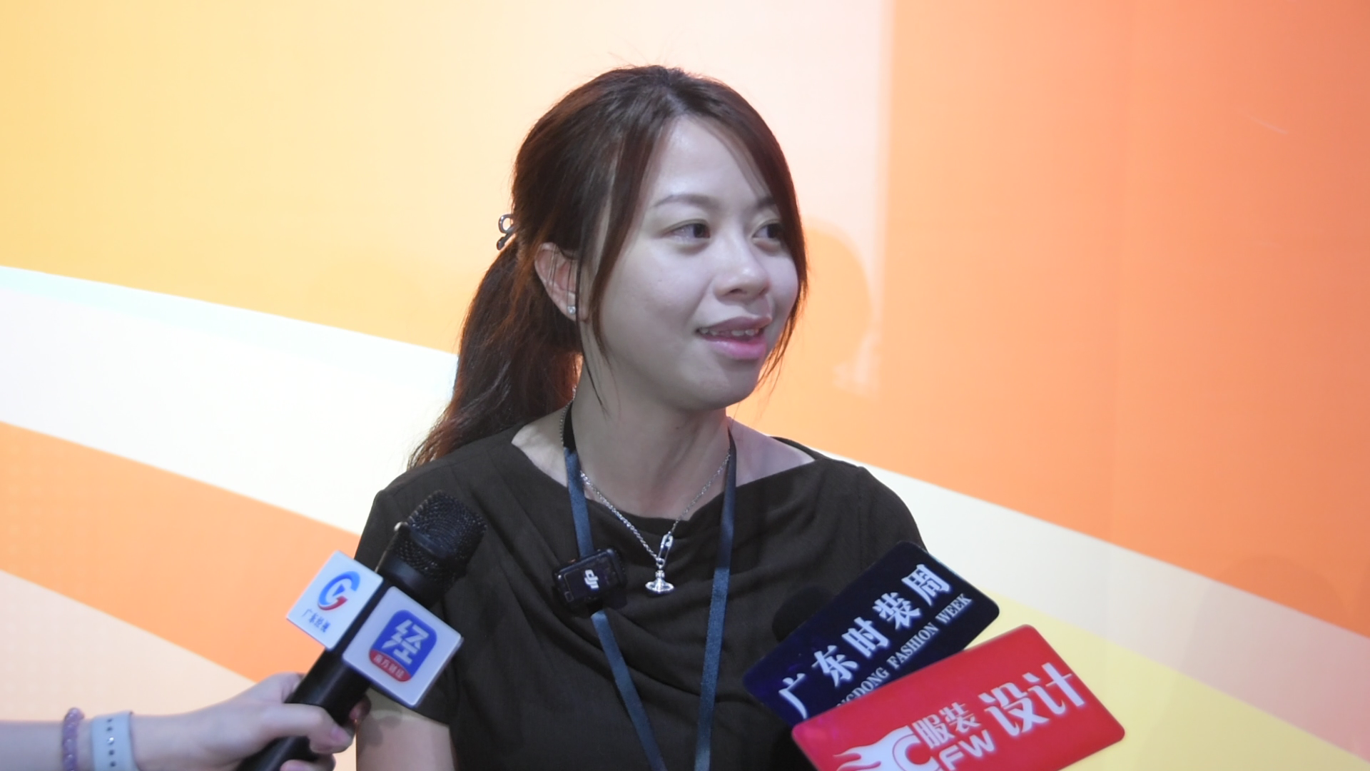 2026广东时装周-秋季|采访沙溪镇副镇长吴嘉琪