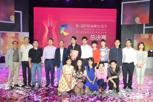 2014第二届中国(杭州)女装节中国服装设计师创