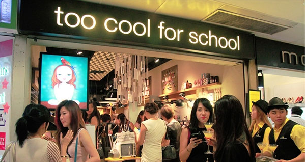 Too Cool for School在美国开设SoHo旗舰店-服