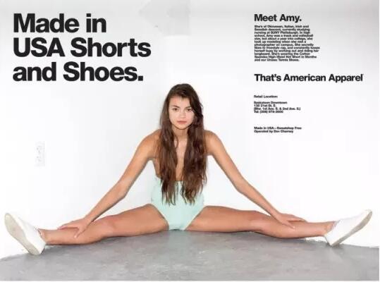 盘点|浅析2016年6大时尚品牌消亡原因-服装行