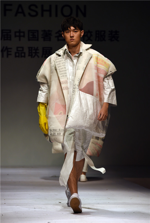 中国服装设计新生代 创意闪耀深圳大舞台--第二