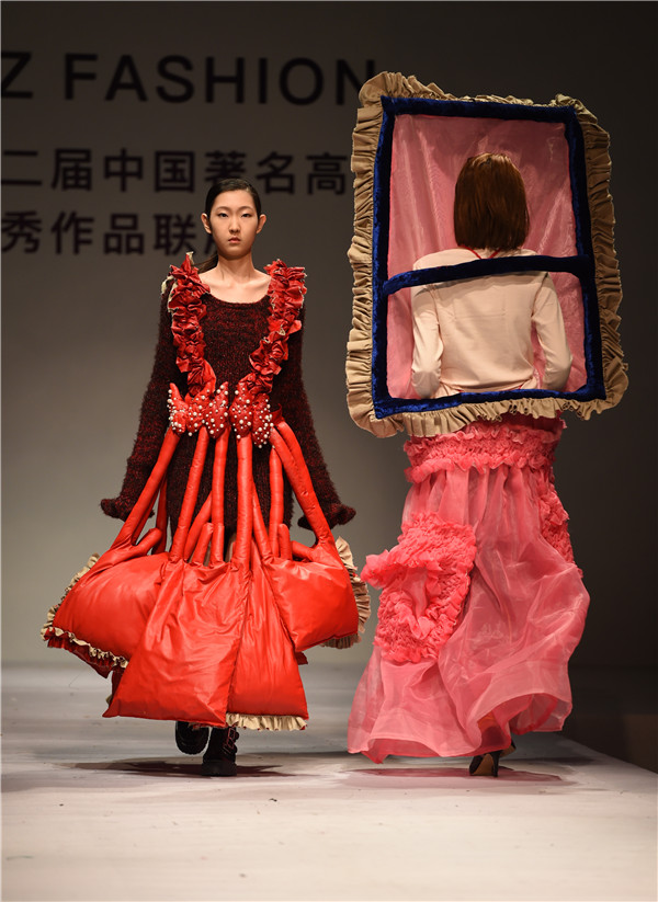 中国服装设计新生代 创意闪耀深圳大舞台--第二