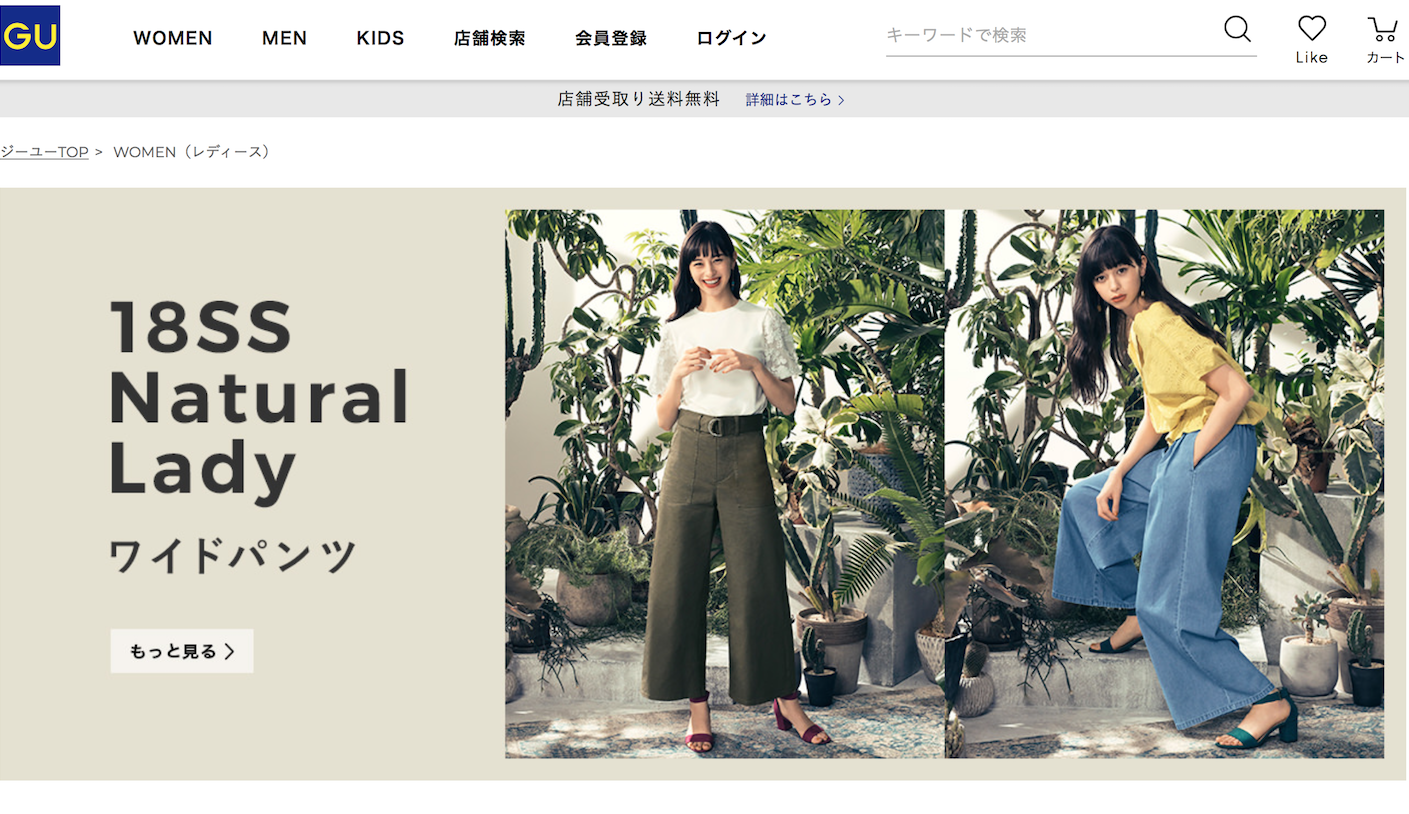 收入证明_2018年集团销售收入(3)