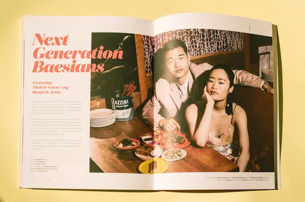 关于美国亚裔人口和亚洲文化,这本酷杂志有话