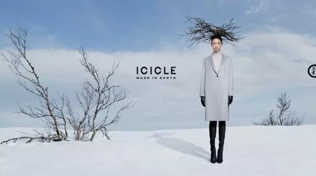 法国carven品牌新东家,中国之禾(icicle)集团于10月26日在上海南京路