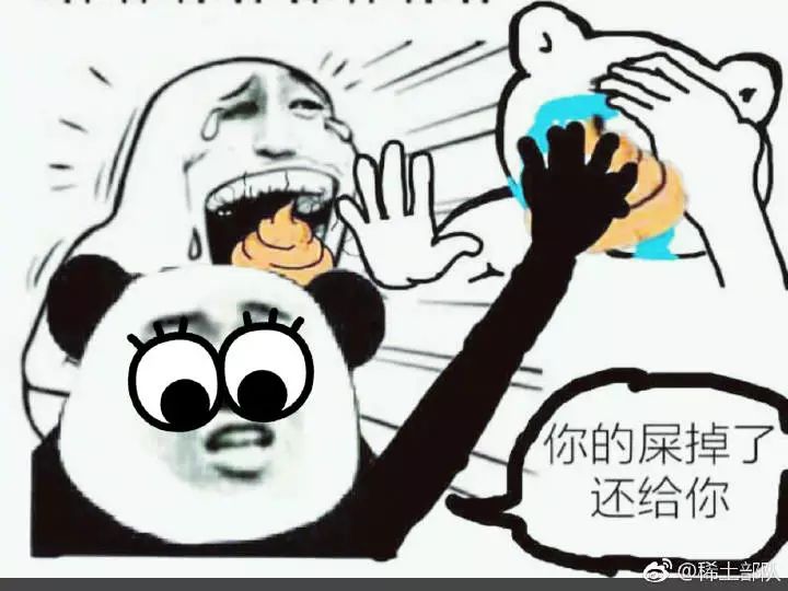 2018服装行业网络热词,你get到几个?