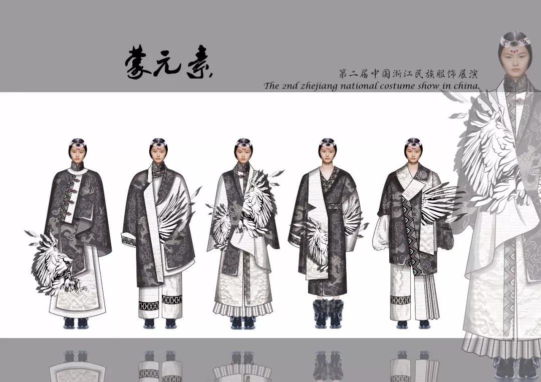 民族的节日·服饰的盛会丨第二届中国(浙江)民族服饰设计展演30强名单
