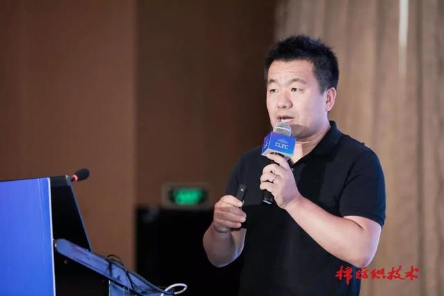 探路者控股集团股份有限公司服装供应部总经理陈百顺作报告