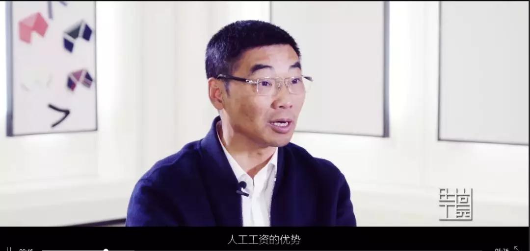 晨风集团尹国新新形势下中国服装供应链的精益化大有可为