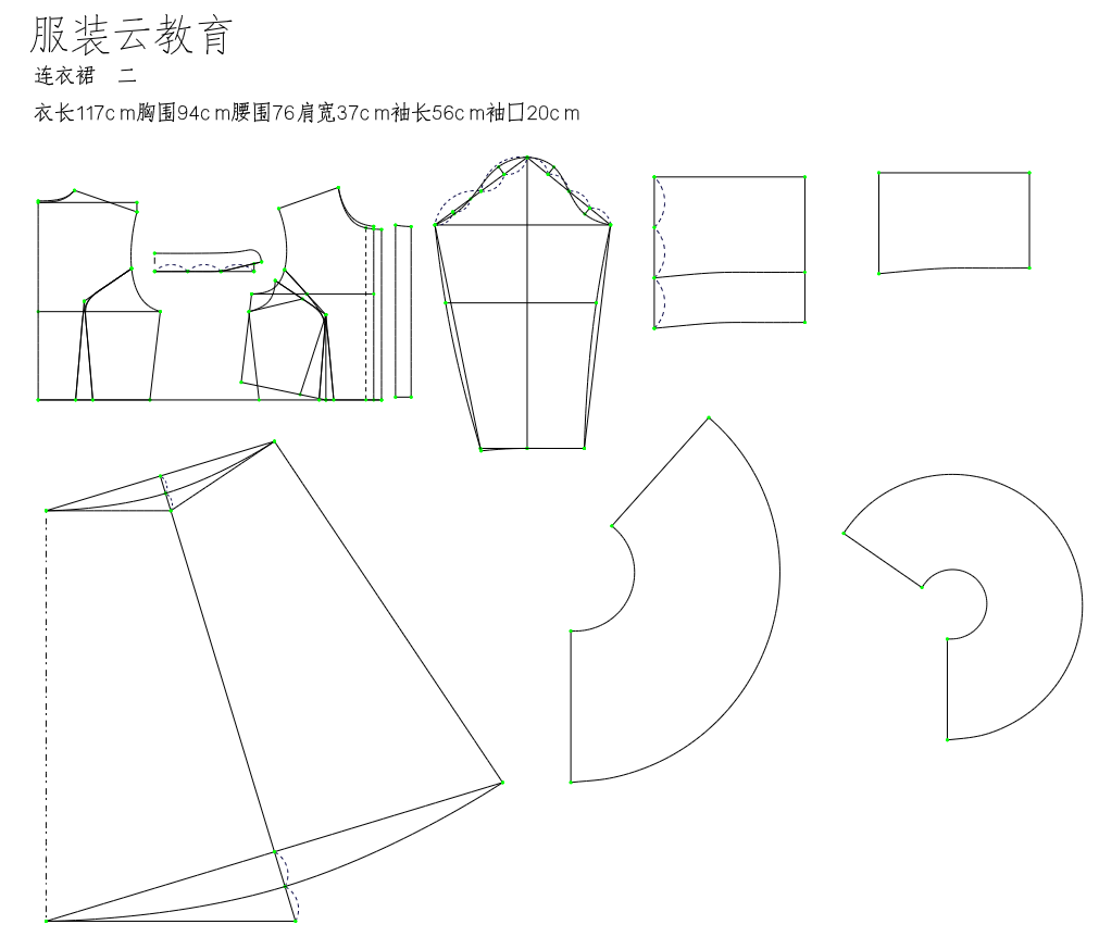 小立领前开襟喇叭袖连衣裙制版