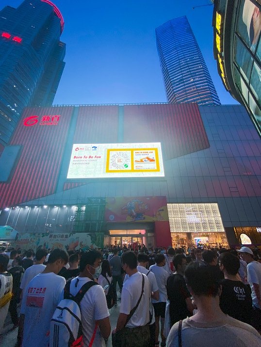 nike最高级别kl江苏首店入驻南京新百中心店