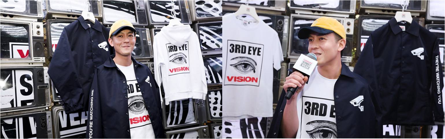 visionstreetwear辱华,VisionStreetWear visionstreetwear2020秋季系列正式发售