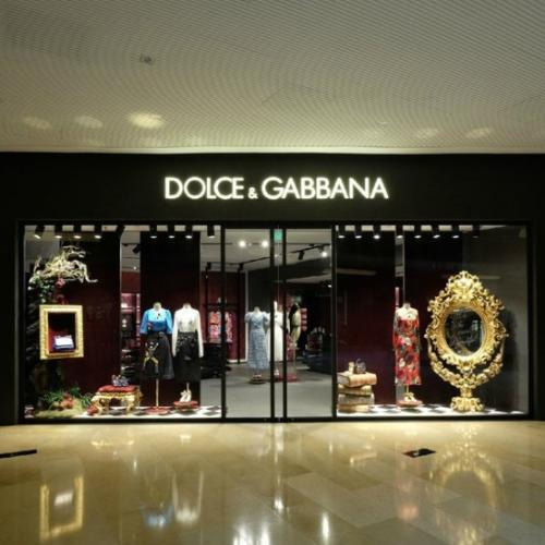 意大利奢侈品牌dg杜嘉班纳被指控抄袭sargadelos