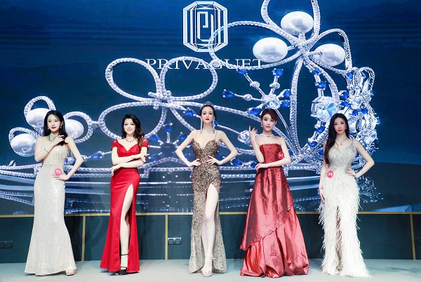 历时7个月的层层选拔,2021年度环球小姐大赛上海总决赛,已经进入倒