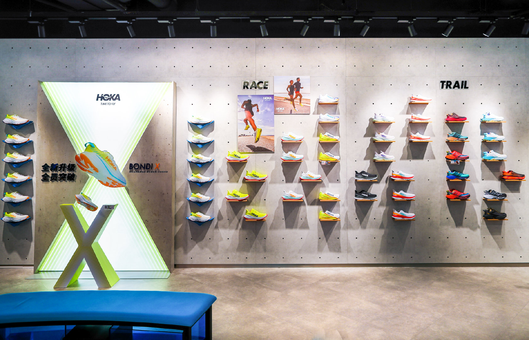 又有三个国际运动户外品牌闯入中国市场hokaoneoneadidasterrexsweaty