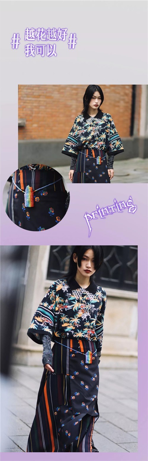 uooyaa乌丫潮牌女装2019春夏新款酷人穿搭手册