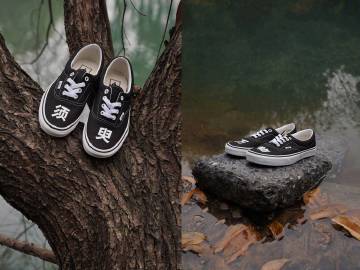 谐音梗没玩够,Vans 又把王安石诗句印在了鞋上