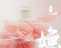 “‘�场�光时色”，共忆美好年华 ――��WOO 2021秋冬新品亮相上海时装周