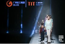 “绿色环保”与中国传统文化碰撞出时尚惊喜TIT品牌秀闪耀广东时装周