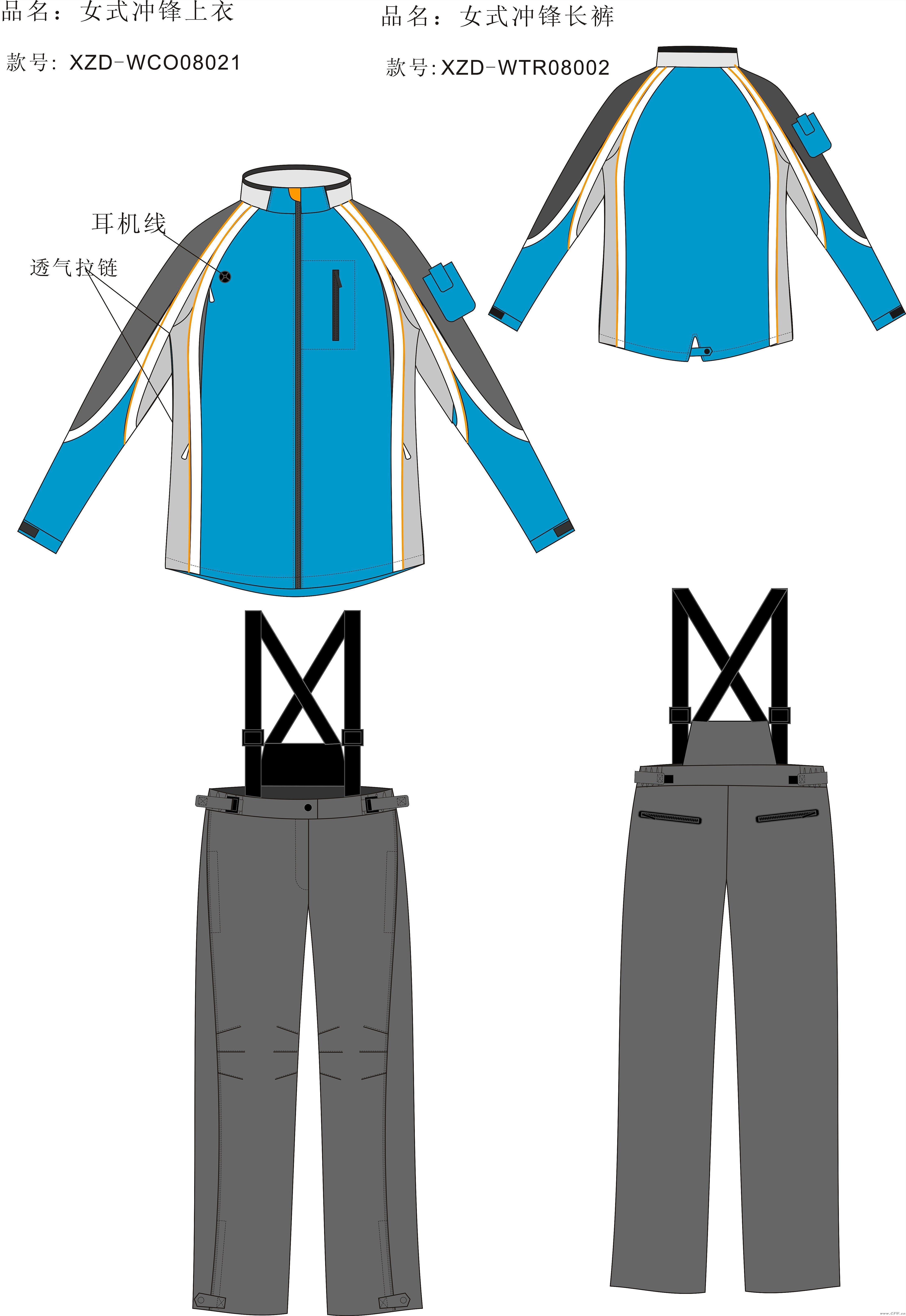 Thom Browne 推出首个运动服系列-服装设计新闻-资讯-服装设计网手机版|触屏版