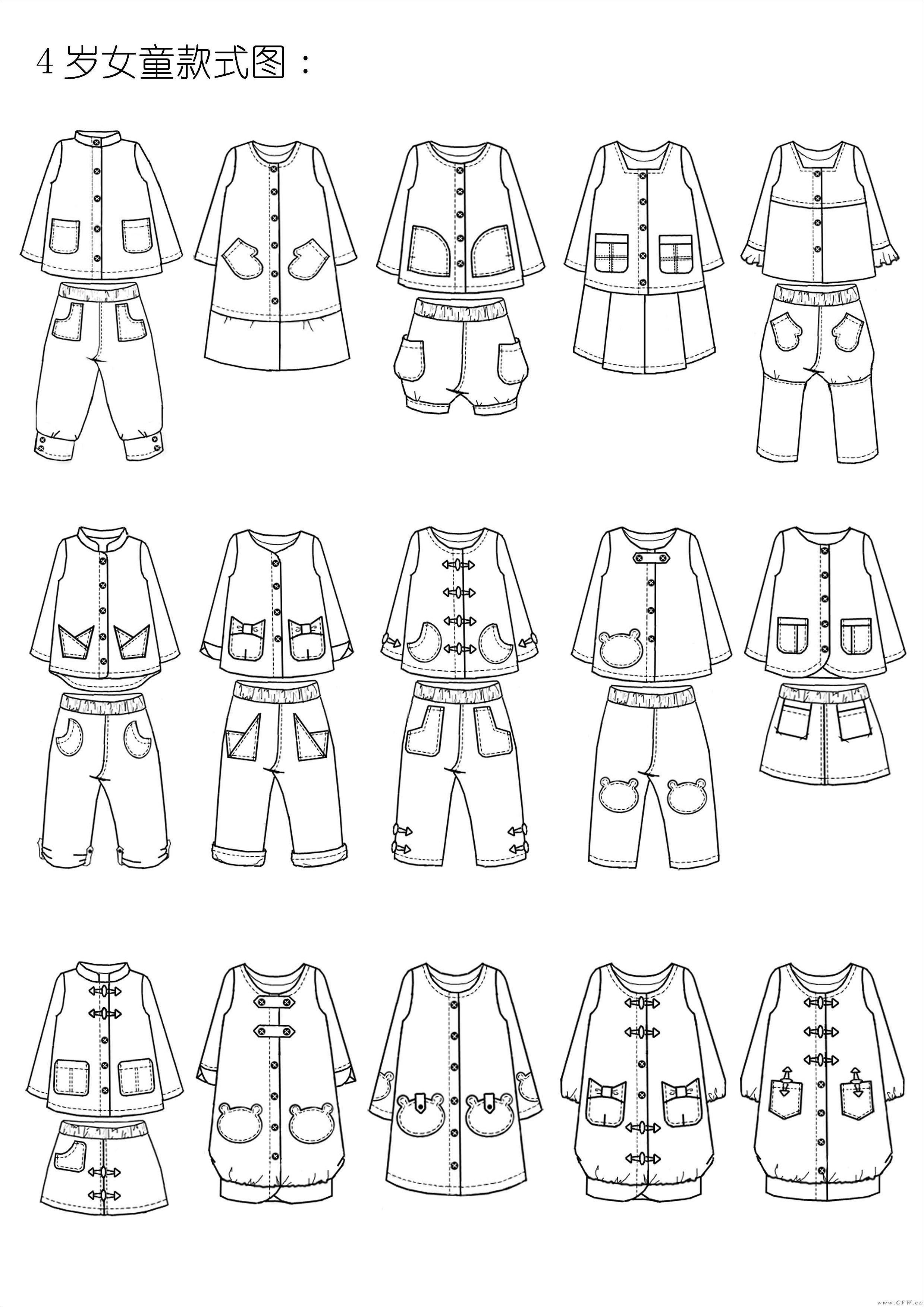 儿童西服套装2022秋冬新款童装潮男童礼服小西装三件套 一件代发-阿里巴巴