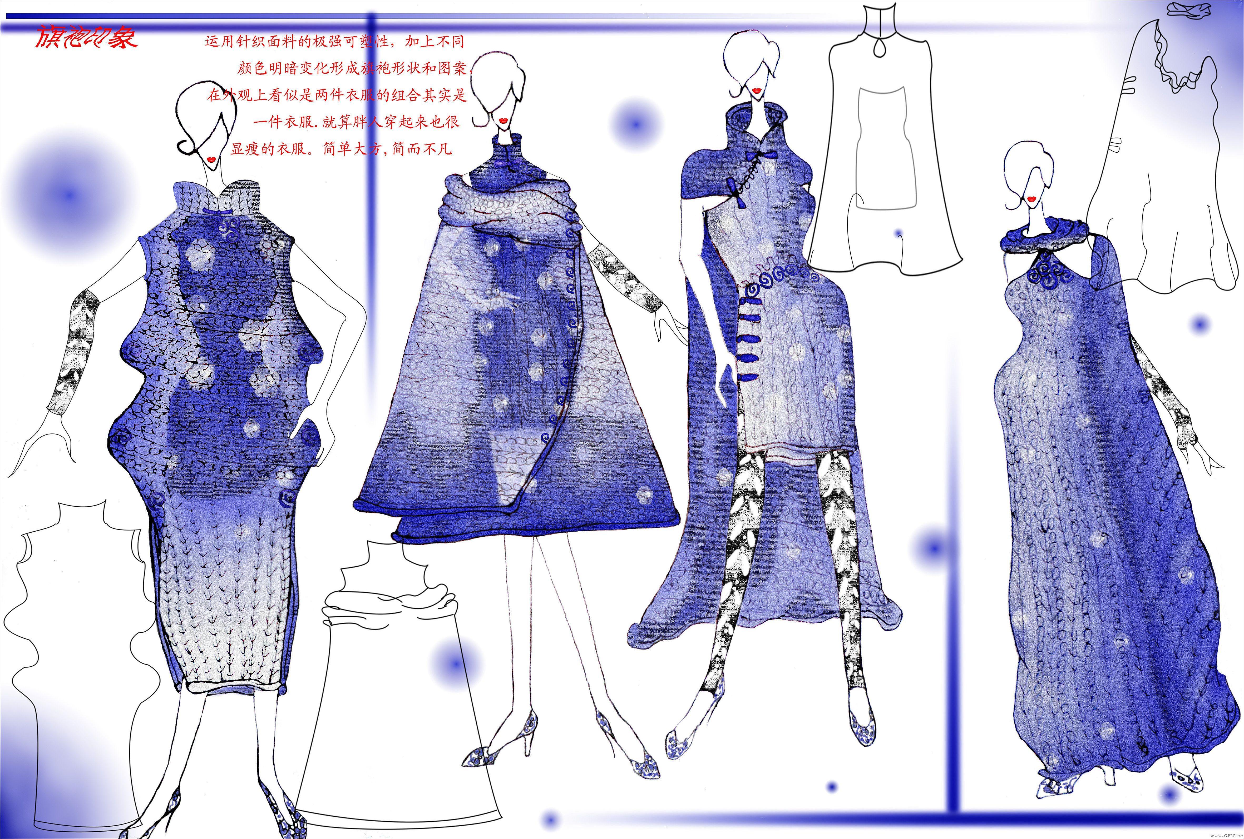素材精选 | 80张大牌连衣裙的款式图-时装画/手绘技巧-服装设计教程-CFW服装设计