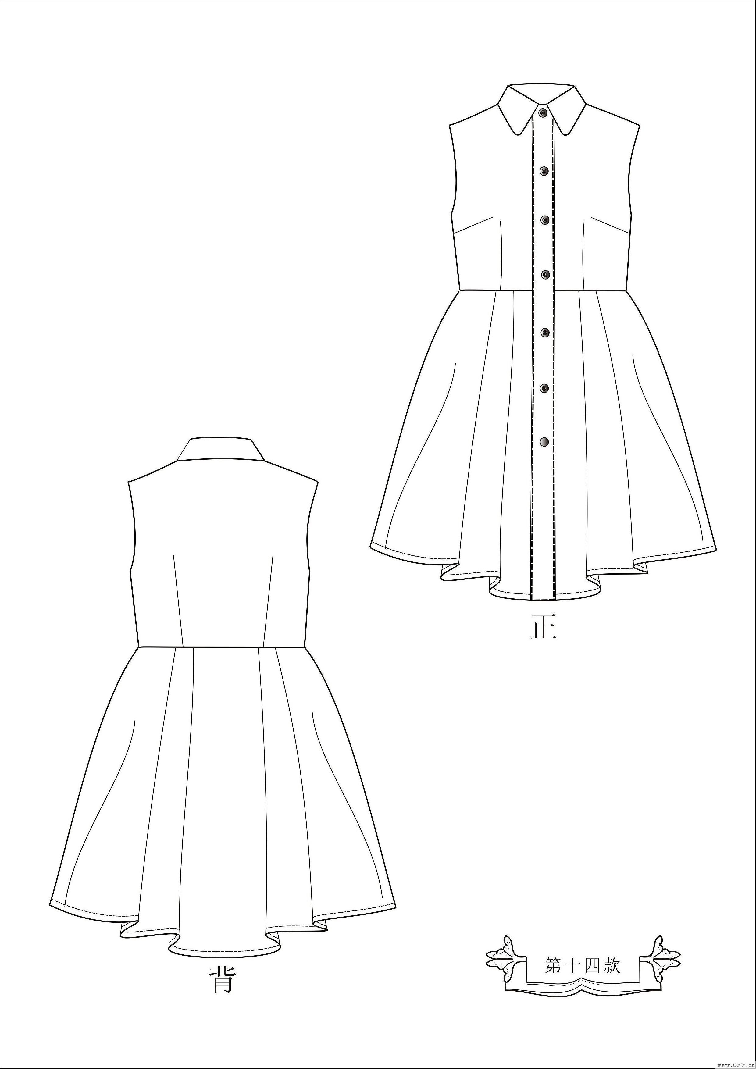 服装设计入门学习丨裙子的基本款式与画法 - 知乎