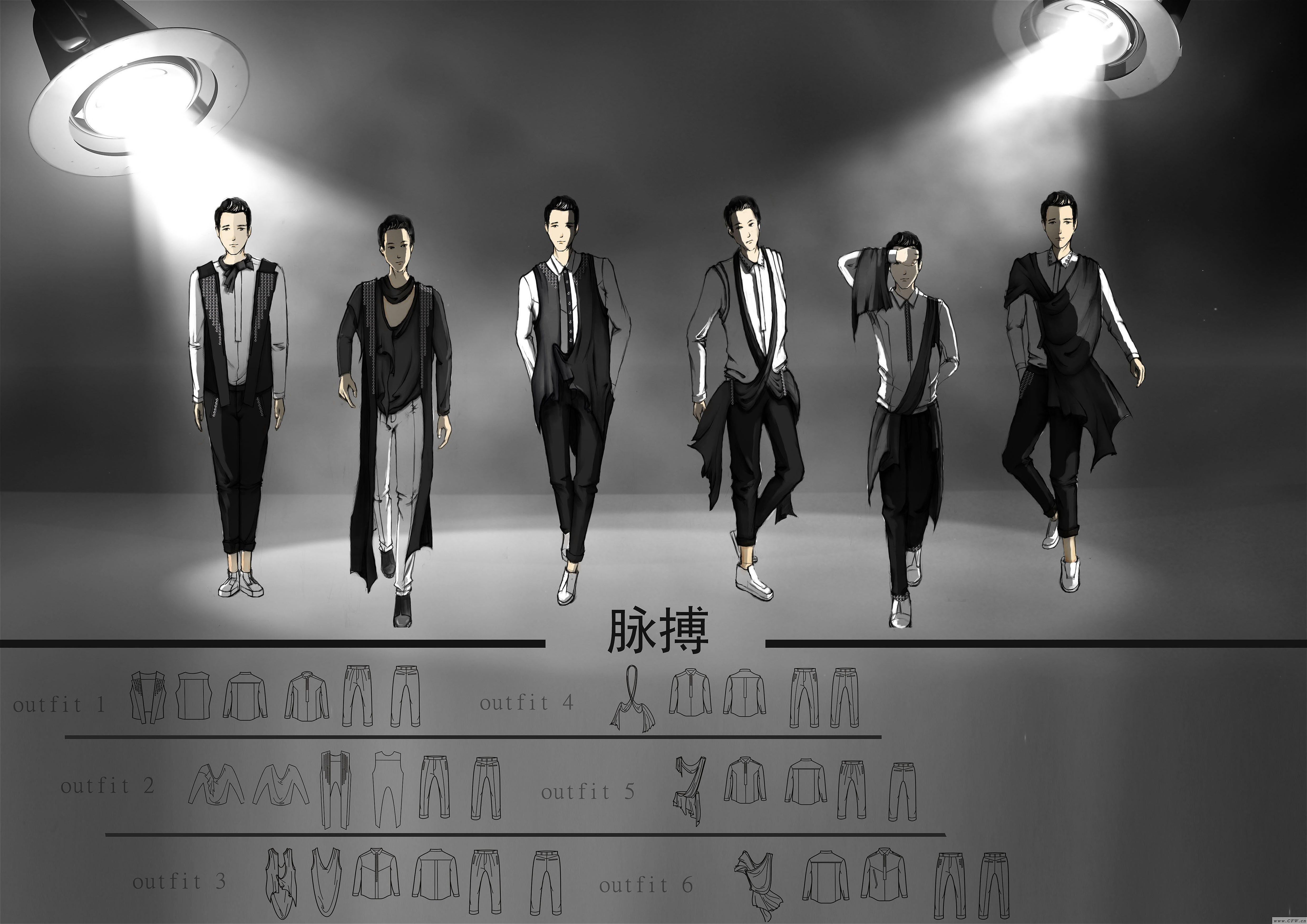 休闲装-脉搏-男装设计-服装设计