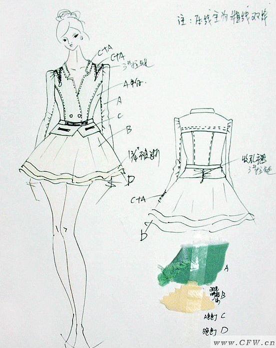 香港天后国际春夏衣服款式图