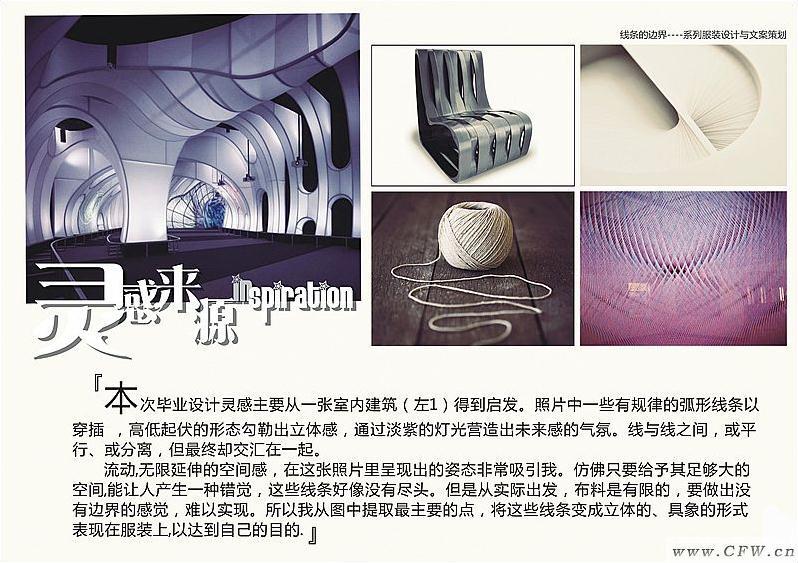 如何灵活运用Intercom：实现客户支持与营销自动化的完美结合 (如何灵活运用所学知识)