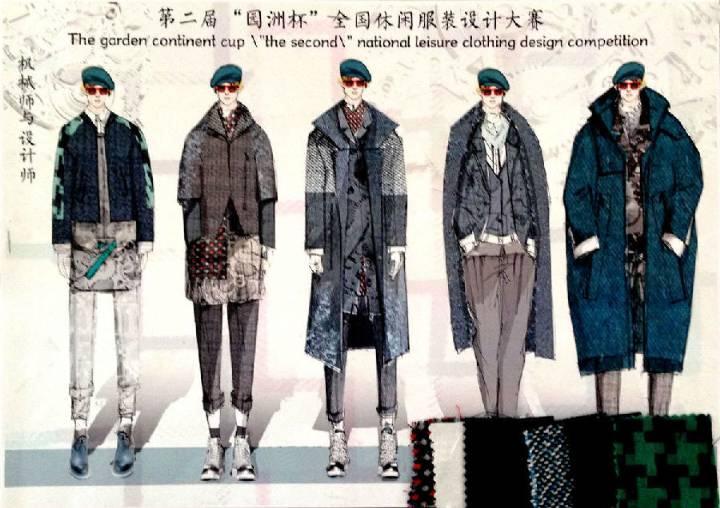 机械师与设计师-大赛作品设计-服装设计