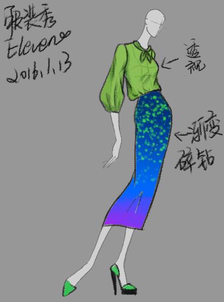 星空渐变半身裙-女装设计-服装设计图片