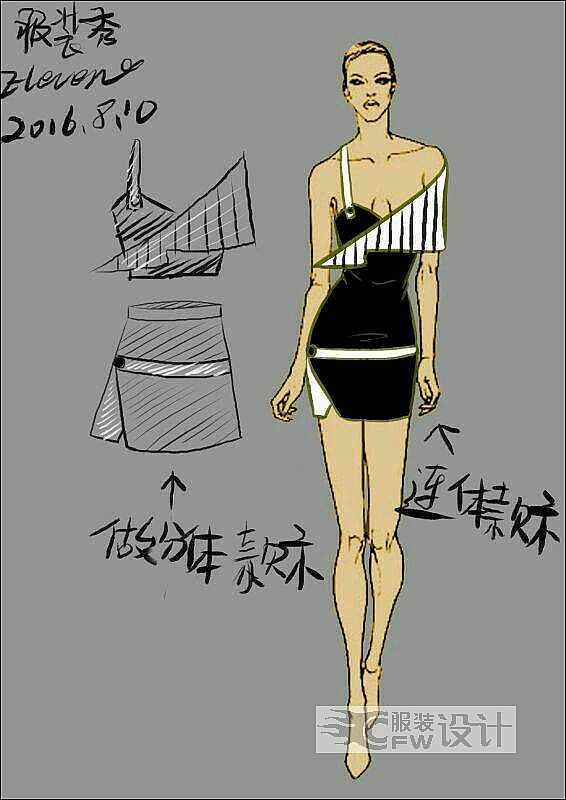 拼接 不对称 单肩 短裙-女装设计-服装设计