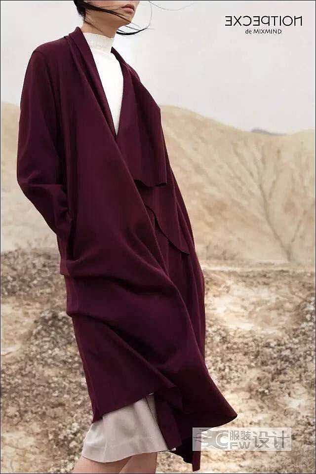 例外女装