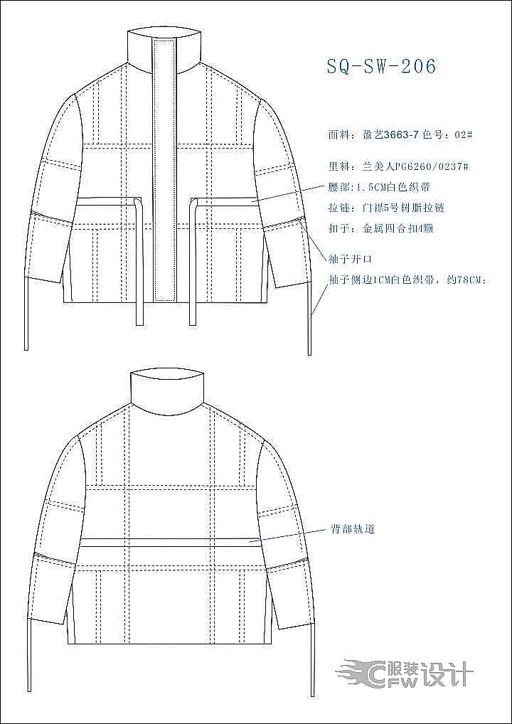 羽绒服设计