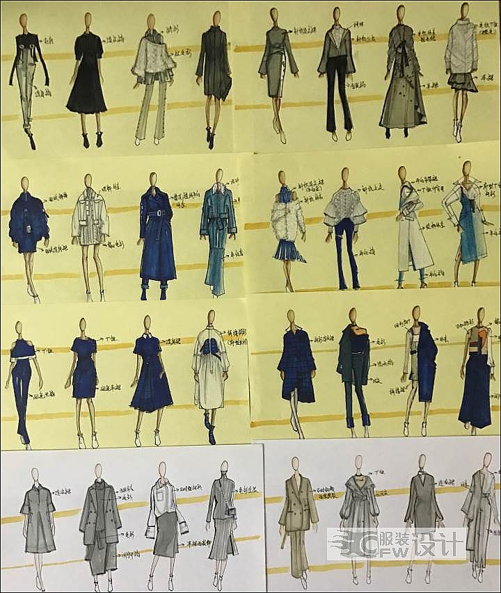 19秋冬系列效果图-女装设计-服装设计