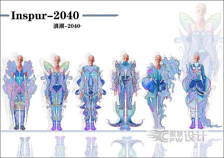 《Inspur-2040》作品-《Inspur-2040》款式�D