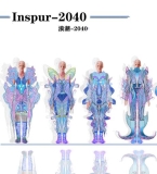 《Inspur-2040》
