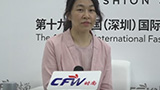 CFW时尚专访过去现在未来品牌主理人马小雁