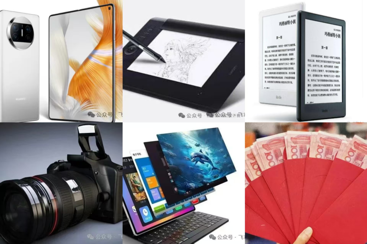 “古艺新潮·琢韵杯”全国非遗手工艺设计赛（截至2026.2.6）