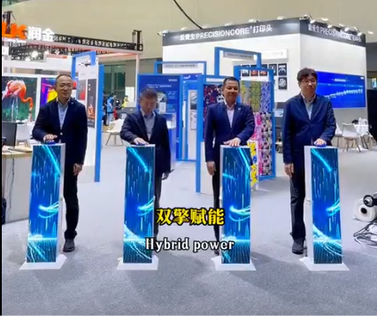 爱普生双引擎协同驱动，引领数码印刷升级