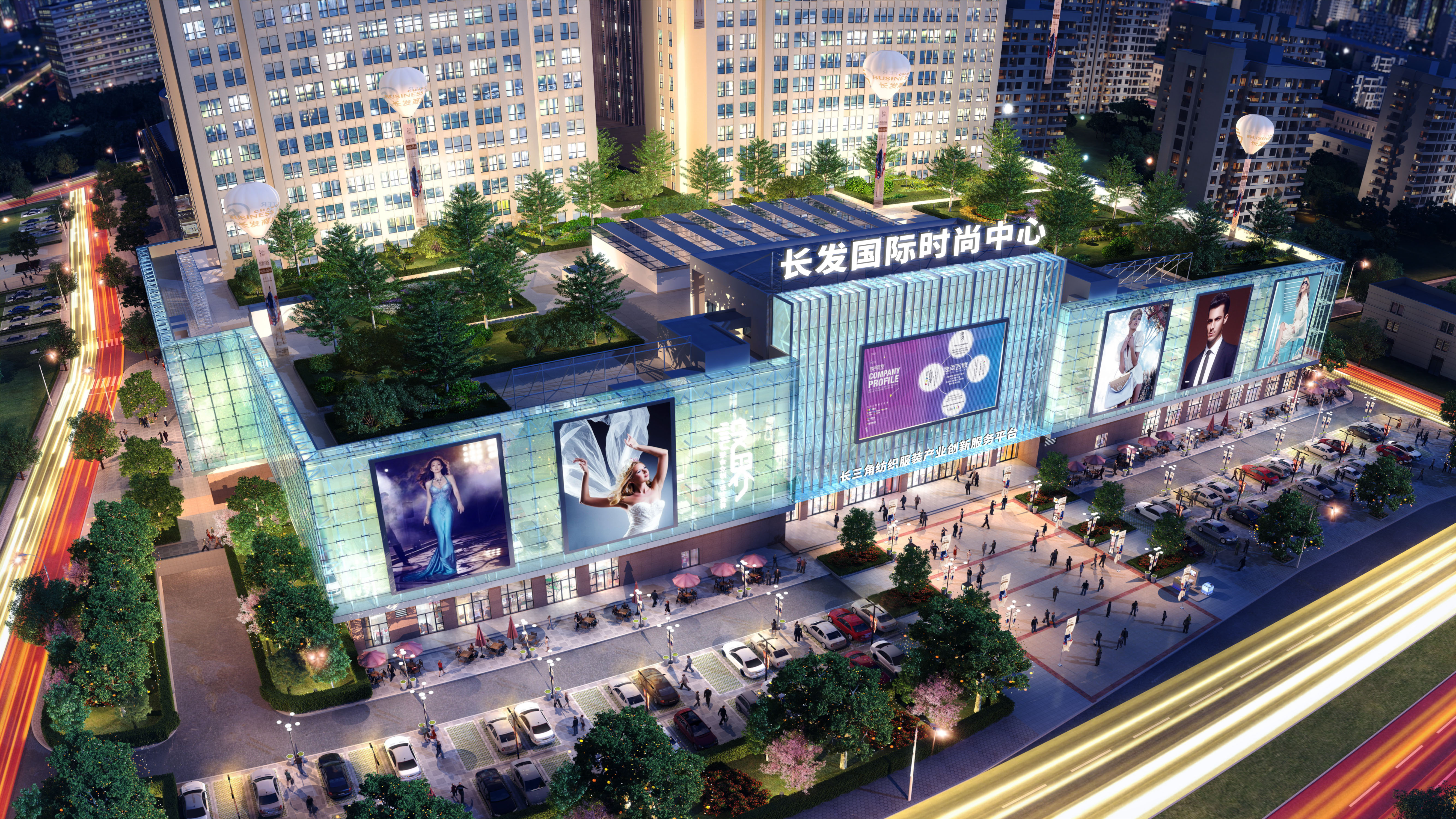 助力纺服企业线上营销长发国际时尚中心已先行