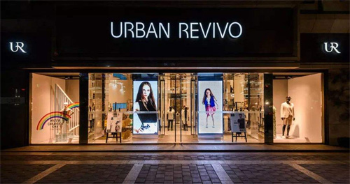 全球优异的快时尚品牌urbanrevivo在数字领域的投资
