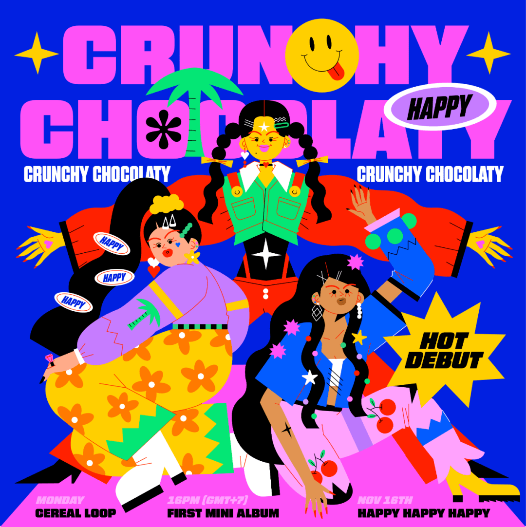 插画欢快色异域情