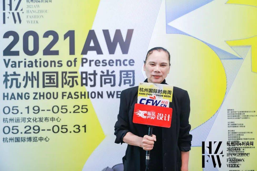 2021年59525日,14:00时间地点("中国模特之母"苏莎与