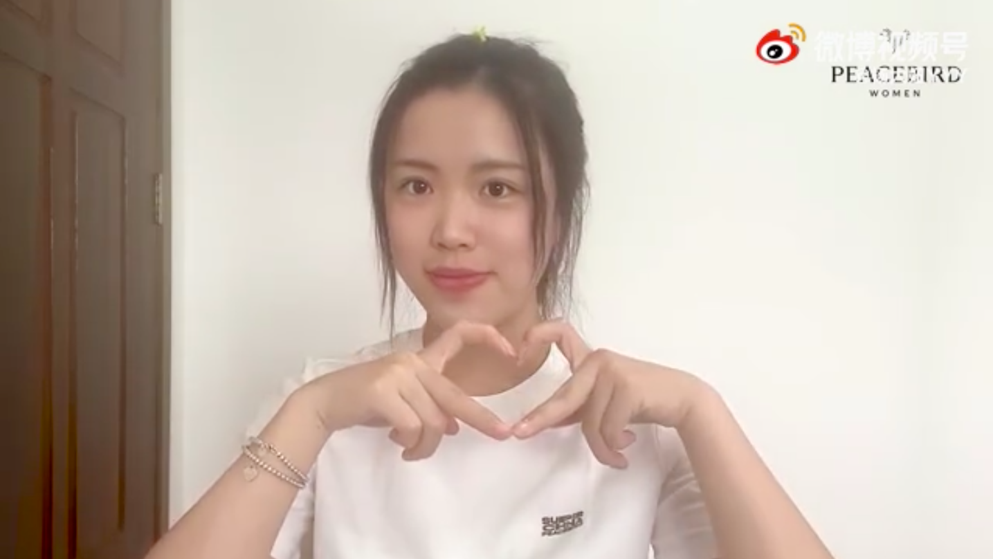 杨倩成为太平鸟时尚女装Super China品牌代言人