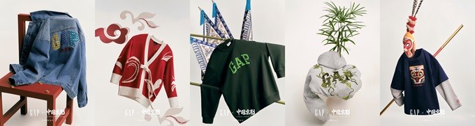 03.GAP+×+中国京剧联名限定系列单品（组图）.jpg